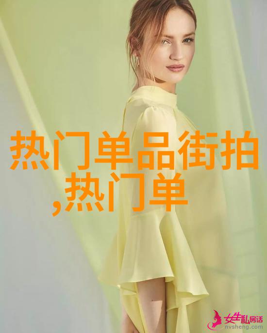 飞马钢琴传统名琴与时尚元素完美结合