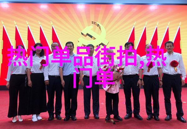 青春的记忆用香水记录下来