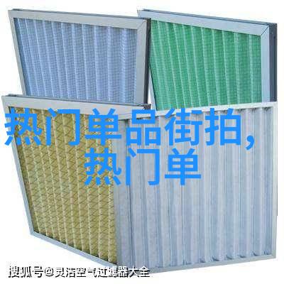 飞利浦WardrobeCare整合熨烫系统揭秘高端熨衣之品