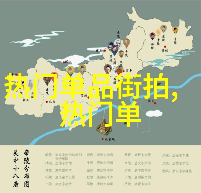 阿迪达斯新款球鞋 彰显青春的活力